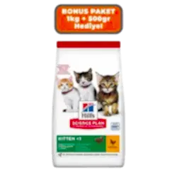 Hill's SCIENCE PLAN Healthy Development Tavuklu Yavru Kedi Maması 1kg + 500gr HEDİYE! - Thumbnail