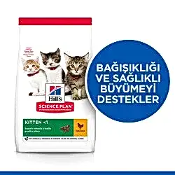 Hill's SCIENCE PLAN Healthy Development Tavuklu Yavru Kedi Maması 1kg + 500gr HEDİYE! - Thumbnail