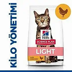 Hills Light Tavuklu Diyet Yetişkin Kedi Maması 1,5 Kg - Thumbnail