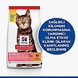 Hills Light Tavuklu Diyet Yetişkin Kedi Maması 1,5 Kg - Thumbnail