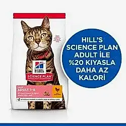 Hills Light Tavuklu Diyet Yetişkin Kedi Maması 1,5 Kg - Thumbnail
