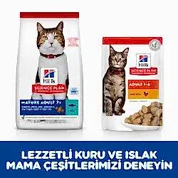 Hills Mature +7 Ton Balıklı Yaşlı Kedi Maması 1,5 Kg - Thumbnail