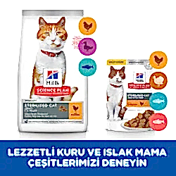 Hills Sterilised Tavuklu Pouch Kısırlaştırılmış Kedi Konservesi 85 Gr - Thumbnail