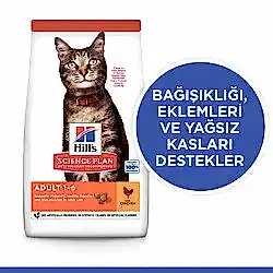 Hills Tavuklu Yetişkin Kedi Maması 1,5kg - Thumbnail