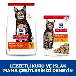 Hills Tavuklu Yetişkin Kedi Maması 1,5kg - Thumbnail