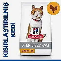 Hills Young Sterilised Tavuklu Kısırlaştırılmış Kedi Maması 1,5 Kg - Thumbnail