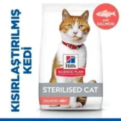 Hills Young Sterilised Ton Balıklı Kısırlaştırılmış Kedi Maması 3 Kg - Thumbnail